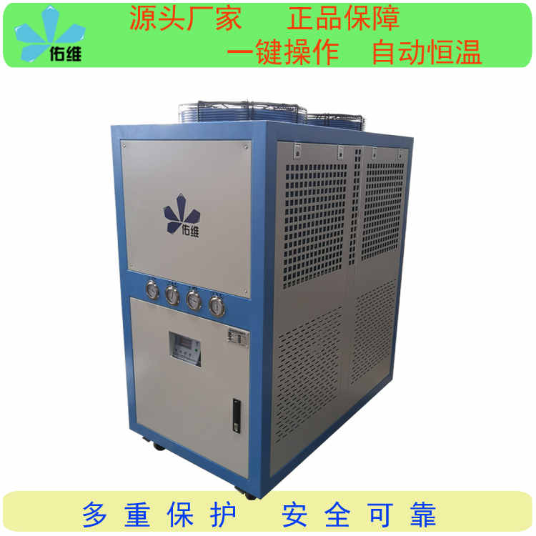 棗強有實力的激光工業(yè)冷水機電話創(chuàng)新服務(wù)